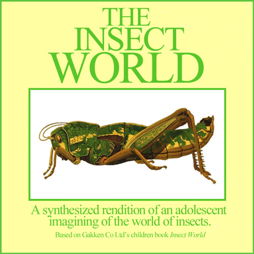 File:InsectWorld.jpg