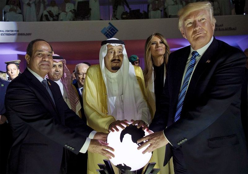 File:Trump orb.jpg